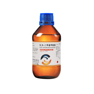 【二甲基甲酰胺】分析级/ 色谱级/工业级