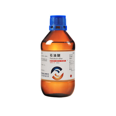 【石油醚】工业级/分析级/ 色谱级/ 光谱