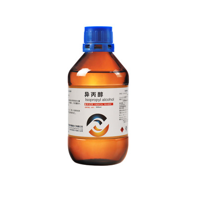 【异丙醇】分析级/ 色谱级/ 色标级/工业级