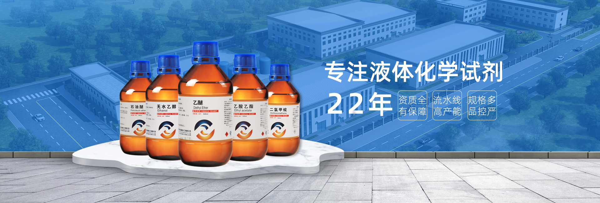 网站banner图01改.jpg