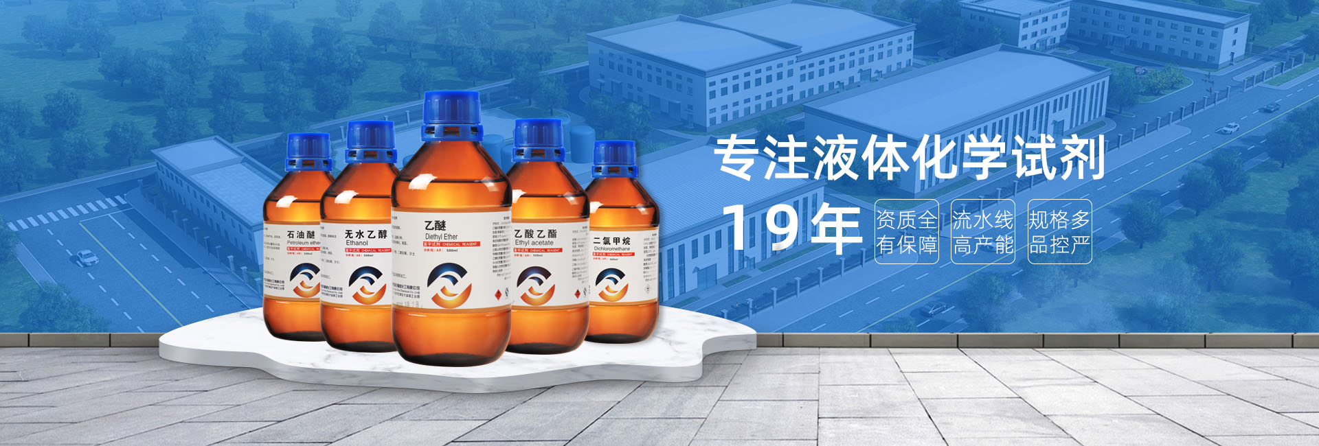 网站banner图01改.jpg