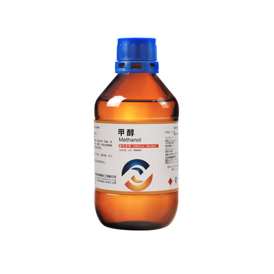 【甲醇】分析级/ 色谱级/ 制备级/ 色标级/工业级